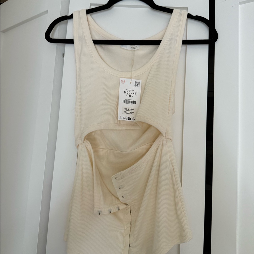 Zara Cream Tank Top